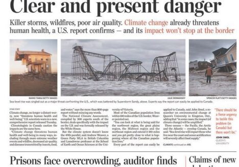 Byline strike_0.JPG